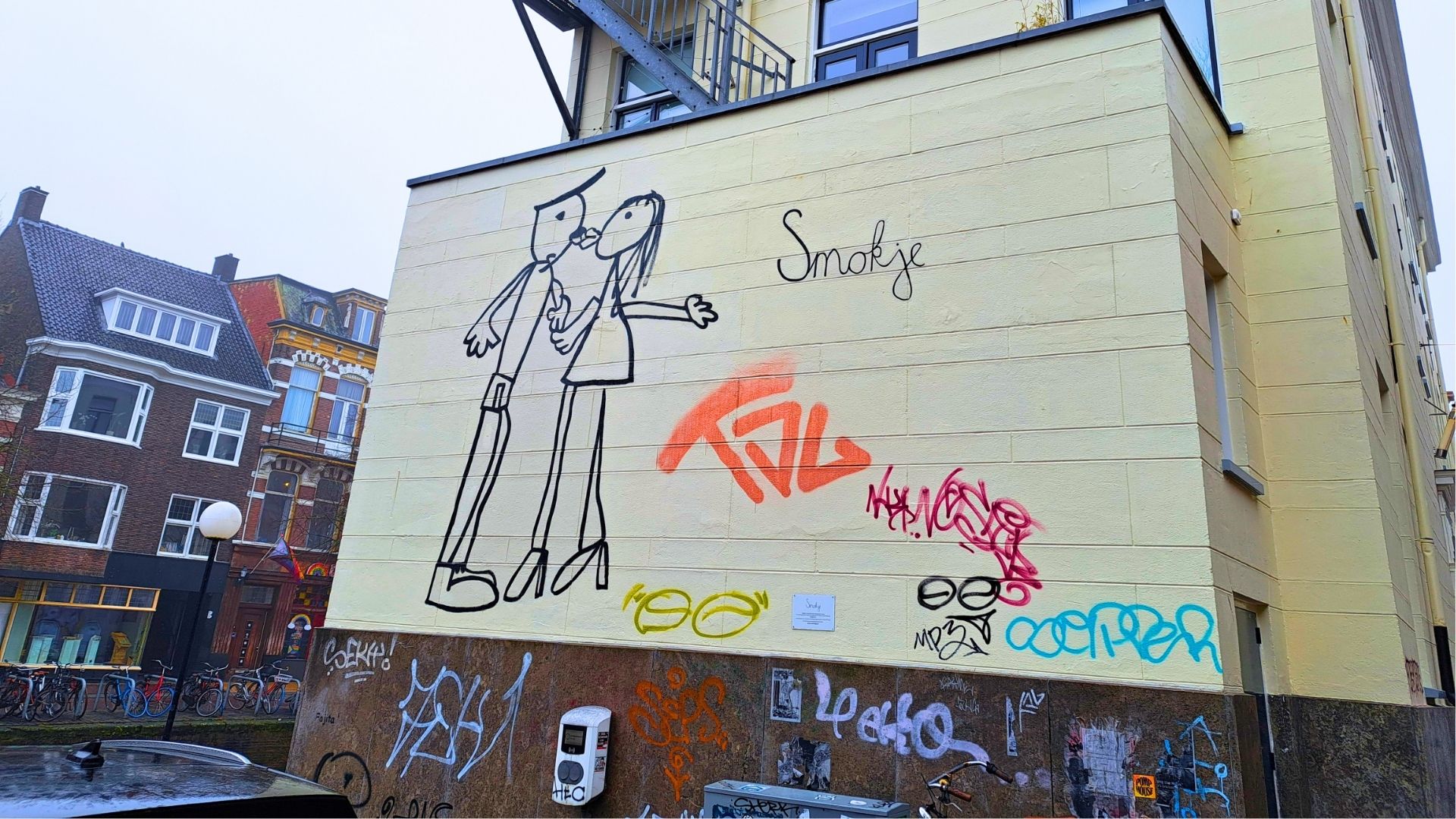 Muurschildering Smokje (The Kiss), aangebracht door Cindy Sprokel en  Pieter Jan Kuiken | Groningen